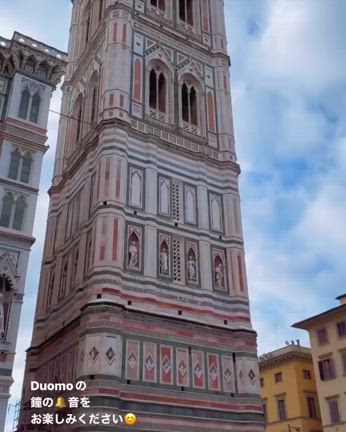 2024/06/14の記事動画