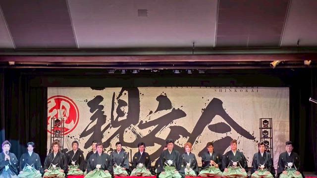 第34回関西親交会顔見せ座長大会の記事動画