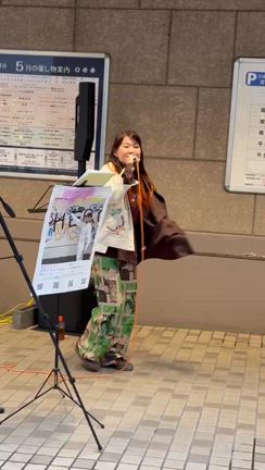 おかちまちガチ道ライブありがとうございました。の記事動画