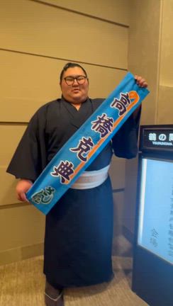 そして同じ安治川部屋の安大翔も❗️の記事動画