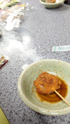 年末恒例【つちのこ】にて忘年会……。の記事動画