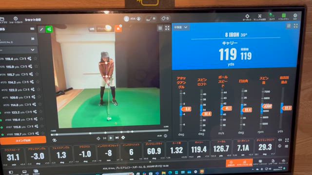 理想のハンドファーストはみんな違うの記事動画