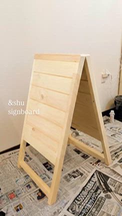 看板が出来たよの記事動画