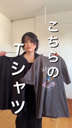 骨格ストレートに似合う“ハリ”とは？素材選びの秘密を解説の記事動画