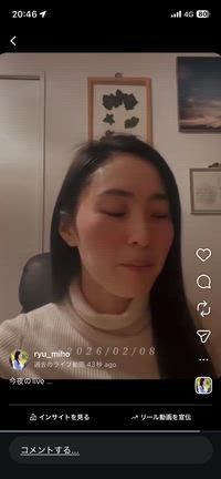 日曜日の記事動画