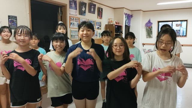 やーーん、まちがえたぁーーの記事動画