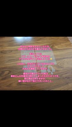 2026/04/03の記事動画