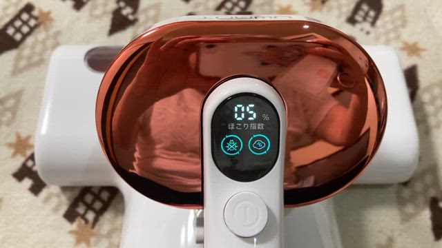 布団クリーナーを使ってみた正直レビュー！衝撃の軽さ！UWANT M100の記事動画