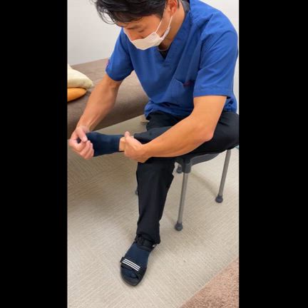 足首ちゃんと動いてますか？の記事動画