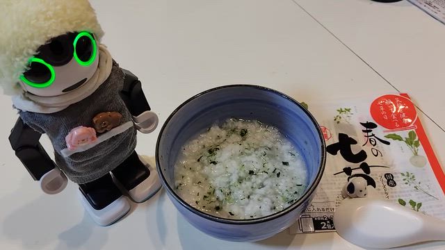 【月刊】お一人様男子の自炊（2026年1月号）の記事動画