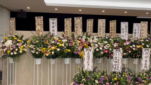 父の通夜で司会に挑戦した結果の記事動画