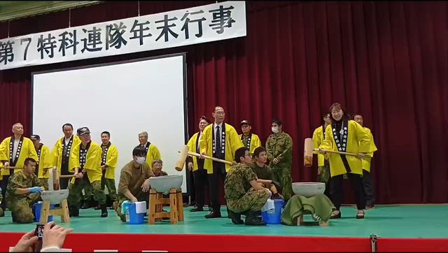 自衛隊年末行事②の記事動画