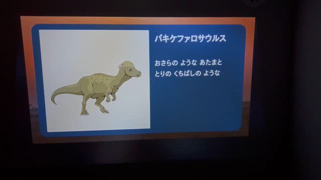 知育と寝かしつけが同時にできる神アイテム！！の記事動画