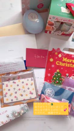 クリスマス会，無事に終わりましたの記事動画