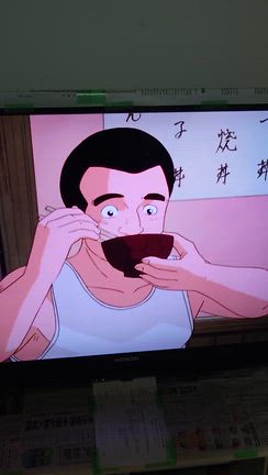 とんかつ慕情【とんかつ紋吉】……。の記事動画