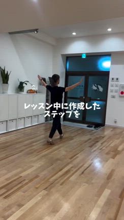 貴重なレッスン中のリアルNG笑の記事動画