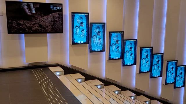 Aスタプラス未公開/Taipeaceful1010/太玉千俊SNS/破墓_パミョの記事動画