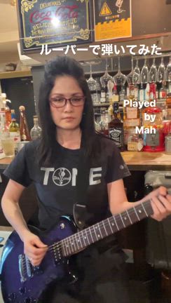 ルーパーで弾いてみた あぶらむし / ANARCHYの記事動画