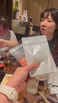 玉依祭2025ご報告②供犠協賛奉納者一覧リスト＆支出一覧の記事動画