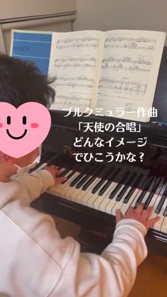 2024/02/16の記事動画