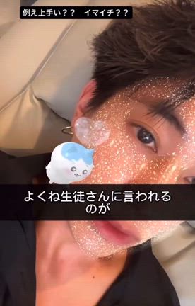 ワタシだったらどうなりたいかの記事動画