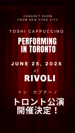 朝定食の記事動画