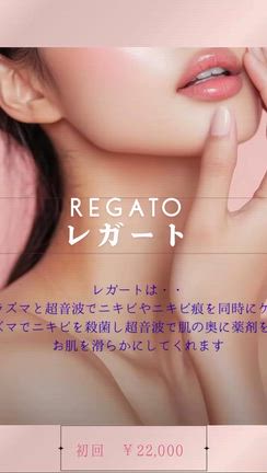 2026/02/21の記事動画