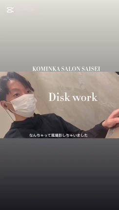 冬　到来の記事動画