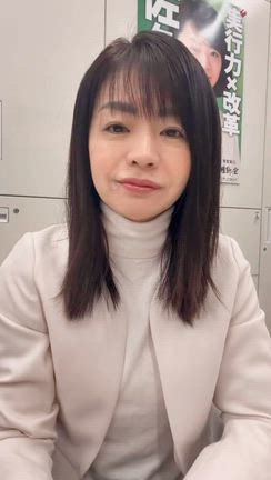 本日 閉会中審査で2度目の質疑に立ちますの記事動画