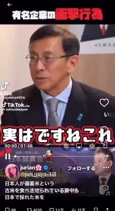 仕事雨天中止で休み！暇でもTVも楽しくないヽ((◎д◎))ゝの記事動画