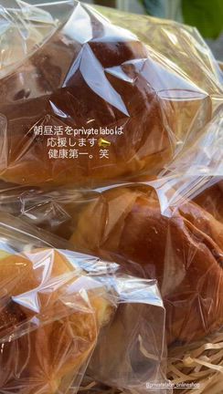 #新作#insta liveの記事動画