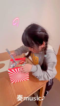 バレンタイン企画の記事動画