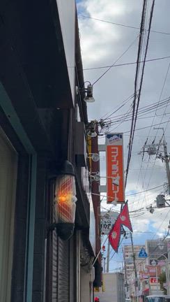 極楽温泉 豊中 服部天神の記事動画