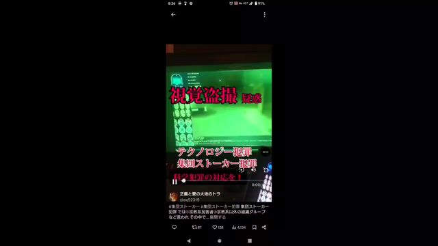 【西崎隼人さんの動画から】の記事動画
