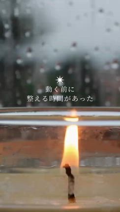 出張鑑定から土用入りと山羊座新月との記事動画