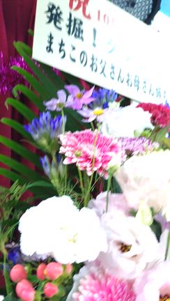 10周年イベントの記事動画