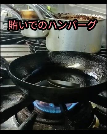 裏側初公開ですの記事動画