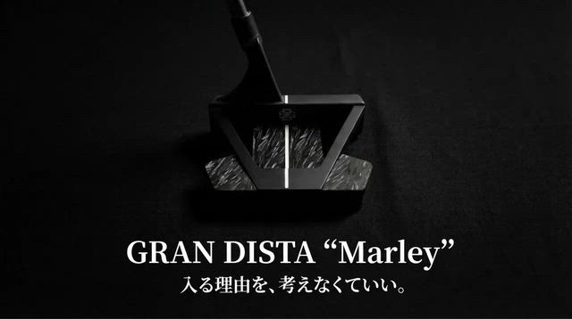 グランディスタ新製品情報 ①の記事動画