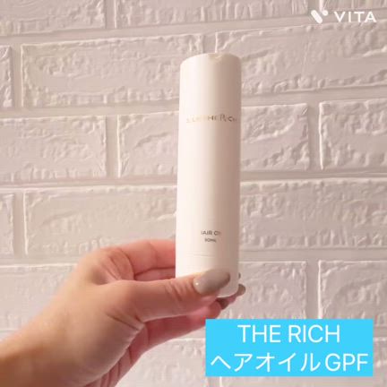 ヘアオイルGPF ヘアオイル GPF｜SILK THE RICH
