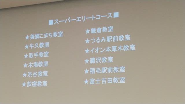 【12年目にしての大快挙！W受賞を頂きました！】の記事動画