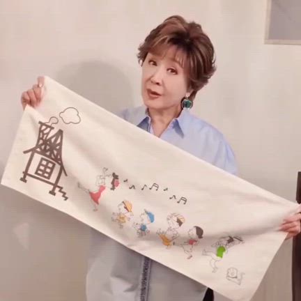 2025/04/25の記事動画