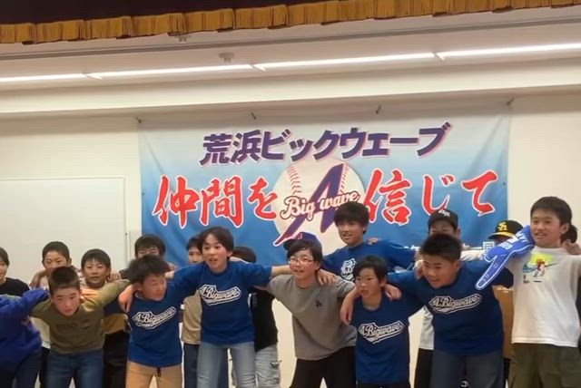 藤崎杯学童春季若林区予選準決勝の記事動画