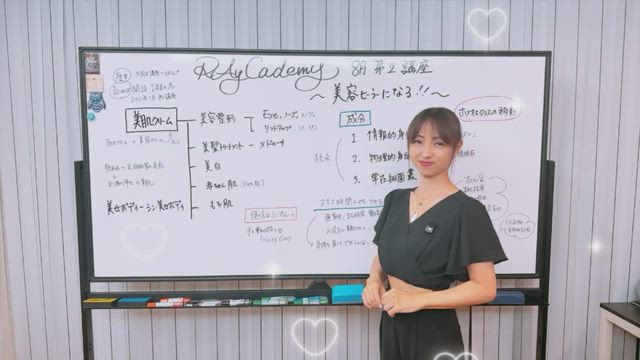 知らないことは知ればいい♡〜知識は移動の関数であり、意図的に使うための強力な武器♫の記事動画