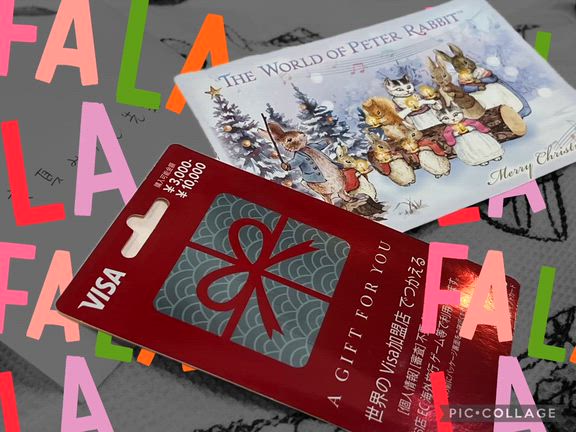 生徒さんからのクリスマスプレゼントの記事動画