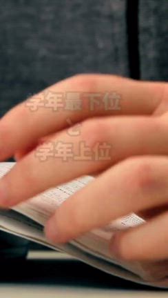 2025/01/30の記事動画