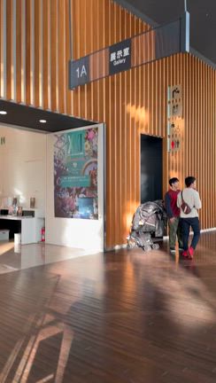 2024/12/06　追い討ち　メガネ難の記事動画