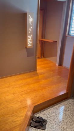 広〜いお部屋の記事動画