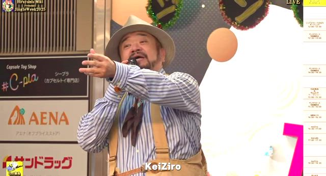 みなさん、今年もありがとうございました。の記事動画