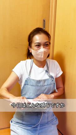 起きれないの記事動画