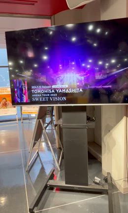 渋谷タワレコ・HMV・『Perfect Storm』配信リリースの記事動画